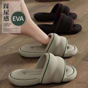 Thick-Soled Slippers for Women's Summer Outer Wear 2025 New Home Indoor Bathroom Eva Non-Stinky Feet Household Sandals