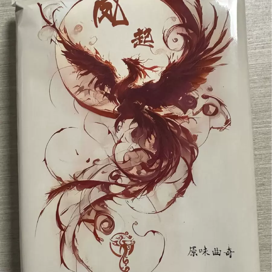 凤起楼曲奇饼干原味曲奇咖啡曲奇小饼干追剧解馋休闲小零食曲奇饼