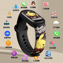 ��һ�����l���l��M8�����֭h��ͨ�\���ֱ�Ѫ���O�y˯�������ֱ�