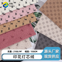 8�l��о�qӡ��ԭ�c���y �����YС�黨�׺ΐ��ĉT���z�{ˮӡ������