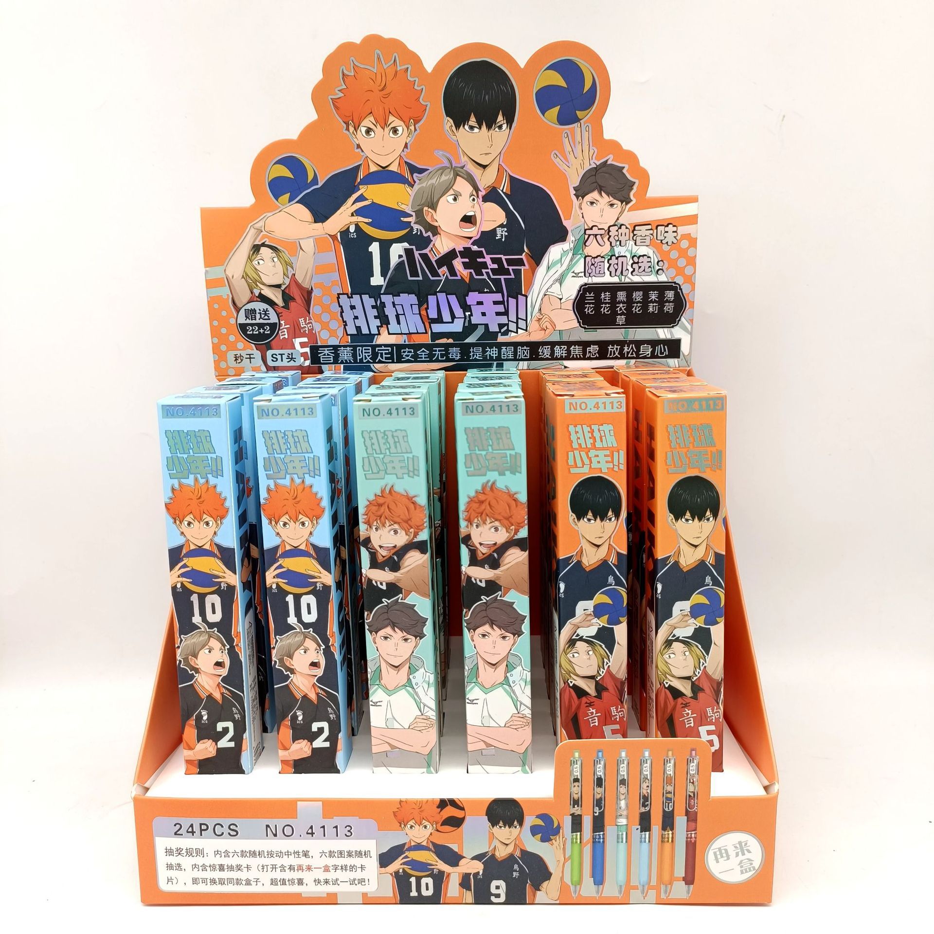 Nuevo dios original sorpresa caja ciega pluma dibujos animados juegos de dibujos animados personajes gráficos escritos suaves pulsar pluma neutra pluma al por mayor