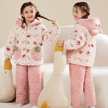 2024新款儿童睡衣女童冬季加厚款珊瑚绒法兰绒女孩三层夹棉家居服