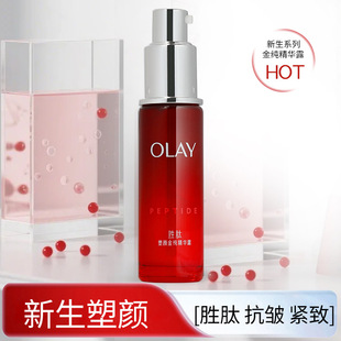 ���m����𼃾��A¶30ml�����o�¿��������沿���AҺ
