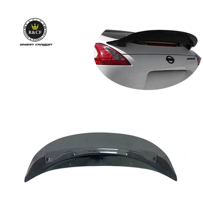 Suitable for Nissan 370Z AJT carbon fiber tail 2009- (Spoiler)