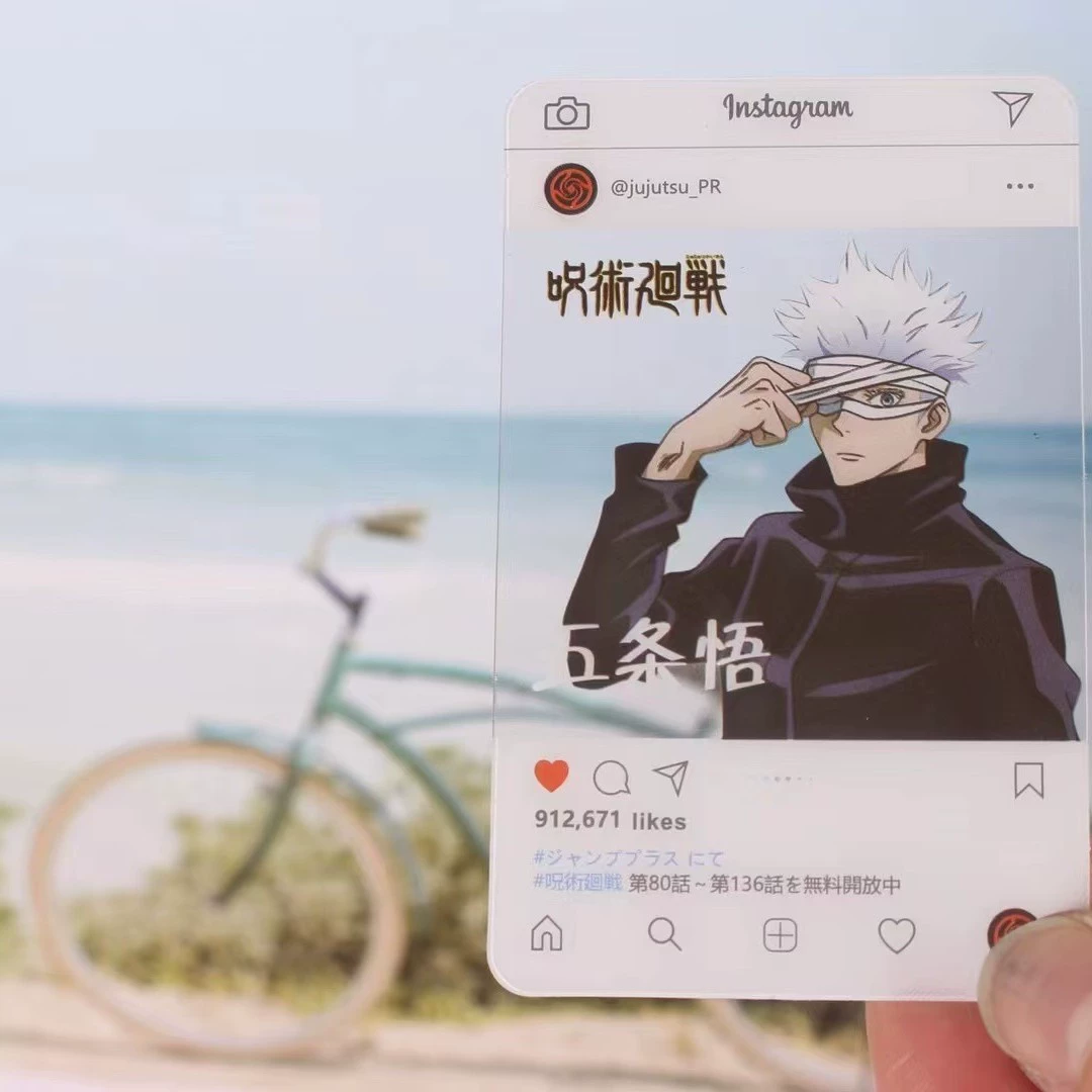 [动漫透卡 第五人格 咒术 天官 魔道 排球少年 蓝锁 透卡 PVC6张一包]