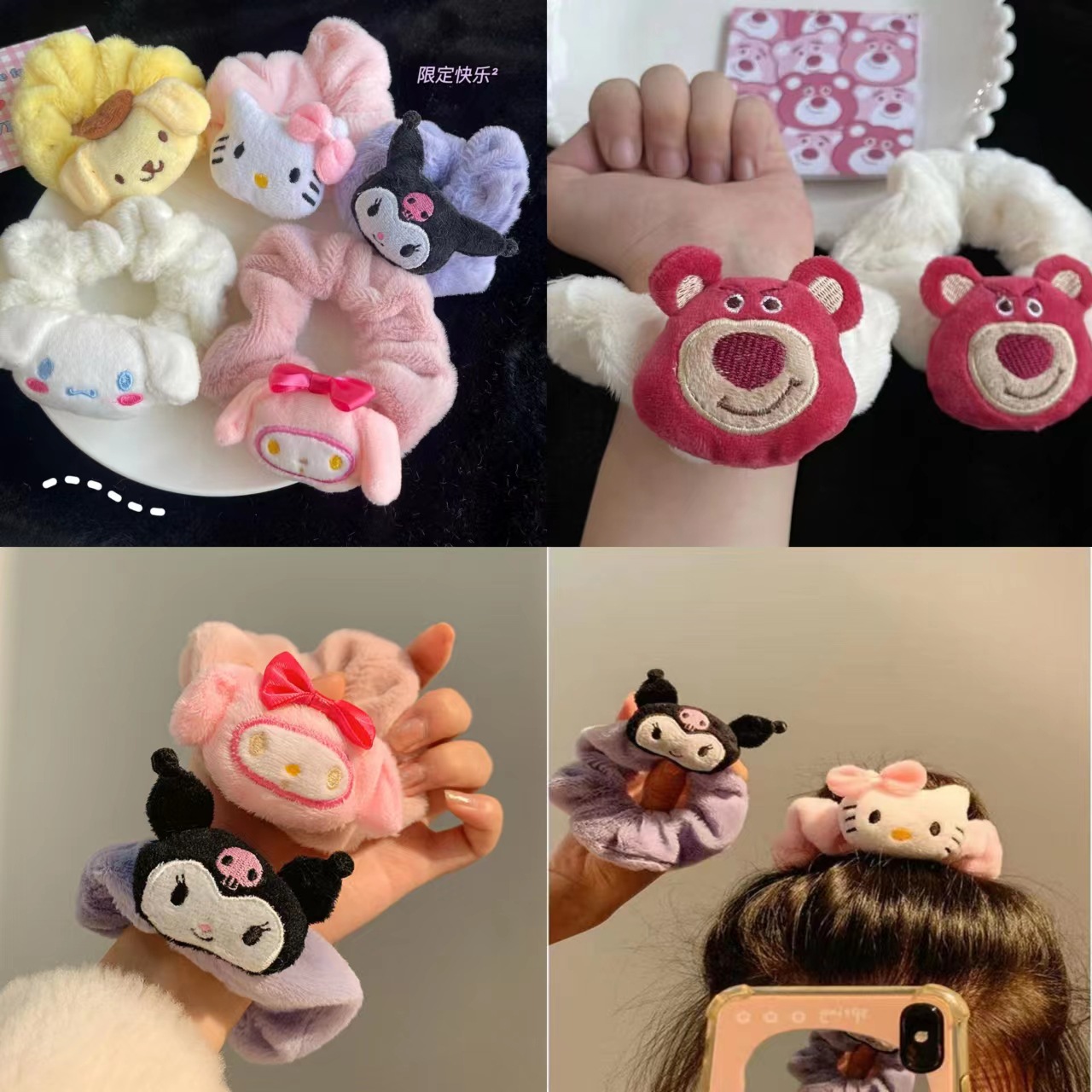 가을과 겨울 일본 귀여운 만화 Gui Dog Kulomi 헤어 링 소녀 하트 플러시 대형 창자 링 부드러운 소녀 학생 헤어 액세서리