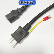 日规日式插头电源线AC7安插头纯铜线大功率日式规尾部带C13品字尾