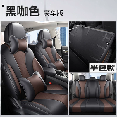 Modelə uyğun (Original) oturacaq örtükləri – special car interior seat cover - brown-deluxe-edition-half-pack-special-car
