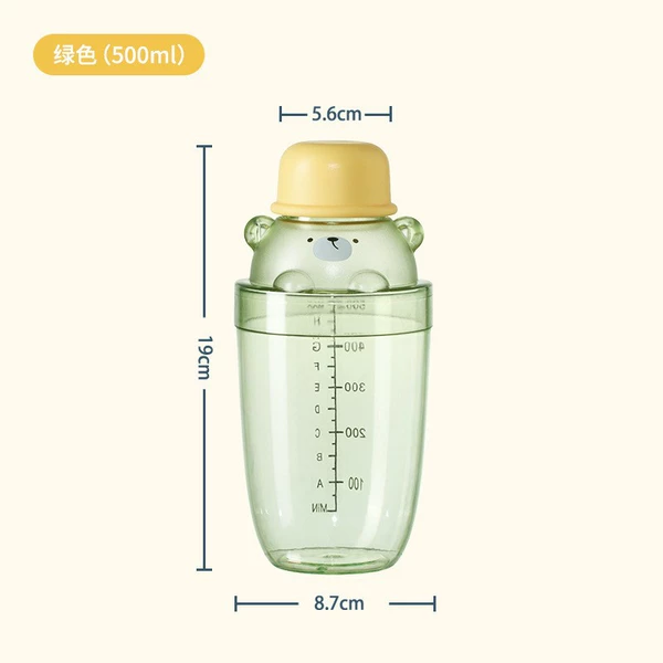 500 ml