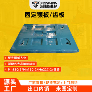 ���Ƹ��i䓹̶����ĥ�����X���Ҏ���ʽ����C����