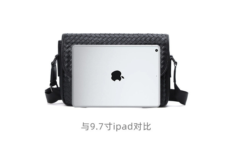 Túi đeo chéo nam da bò thật dệt bện, đeo vai, sức chứa lớn 29×11×17 cm — Màu đen da bò bện chi tiết 10