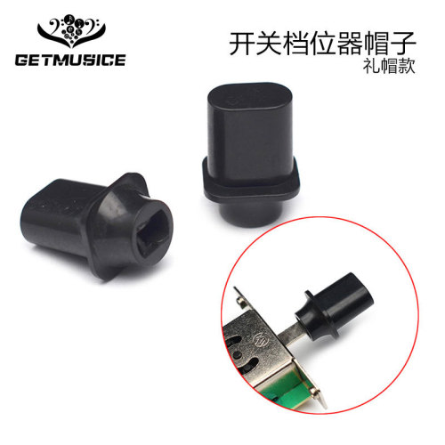Top hat electric guitar gear switch hat 20.5MM guitar pickup selector switch hat black