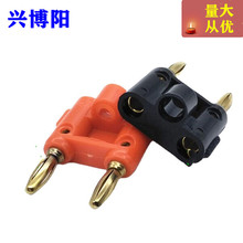 ����4mm�p�㽶���^僽��p��/�pλ�㽶�^�B�w�yԇ���㽶���^