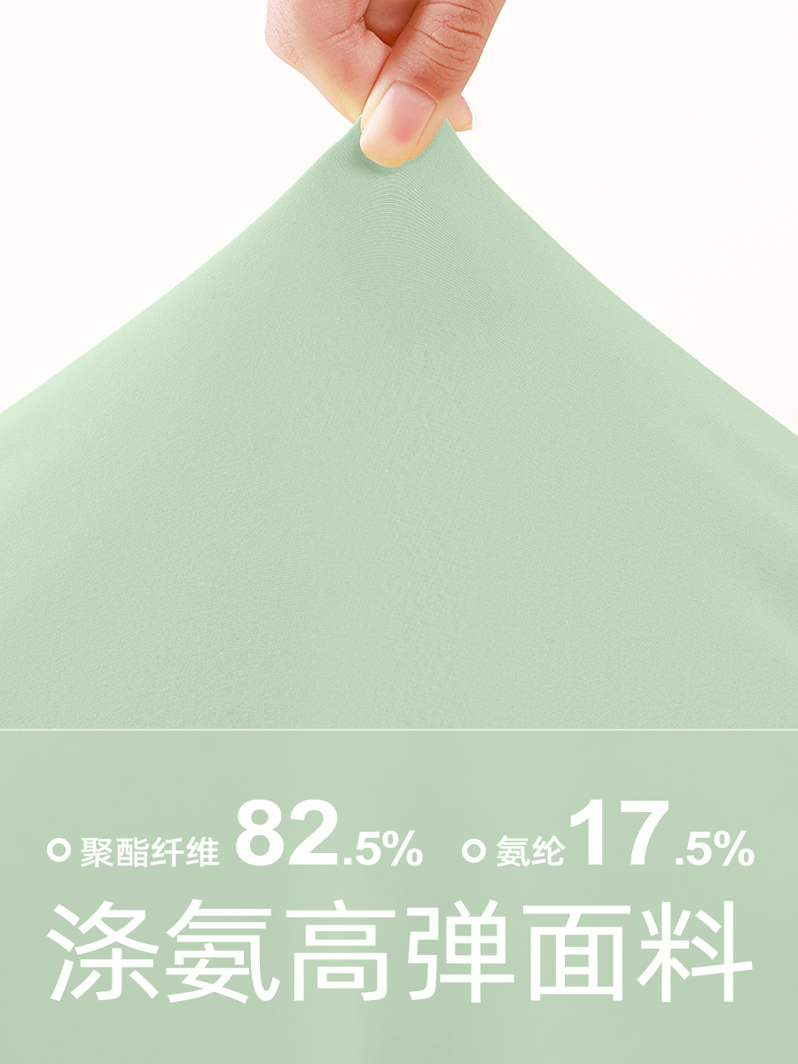 Juyitang ropa interior deportiva cruzada de cintura alta para mujeres a prueba de golpes