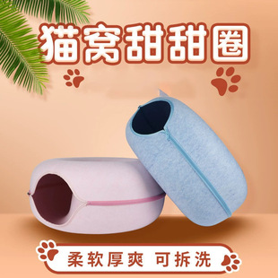���S���lë��؈�C�����]ʽ����������ļ�ͨ��؈������Ȧ����؈