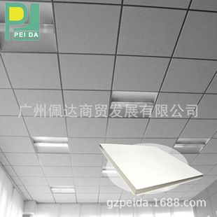 [PEIDA]�X�컨��� 600x600 �����X�۰� 0.8mm �񼯳ɵ�픰��k��