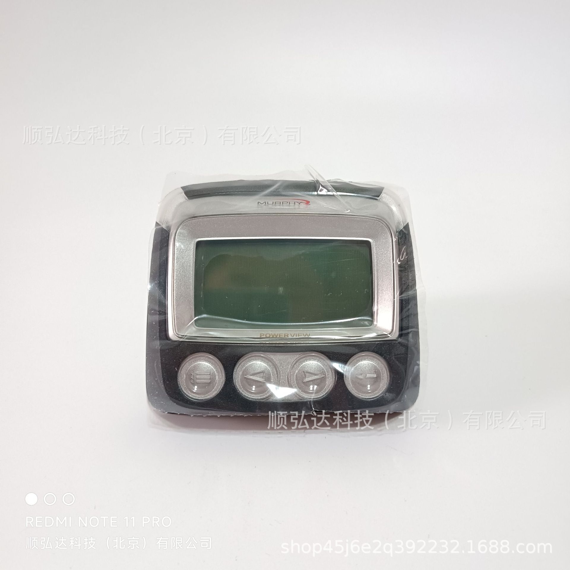 Murphy摩菲墨菲PV101-C-MSTD-TIER4 PowerView™ Display Module