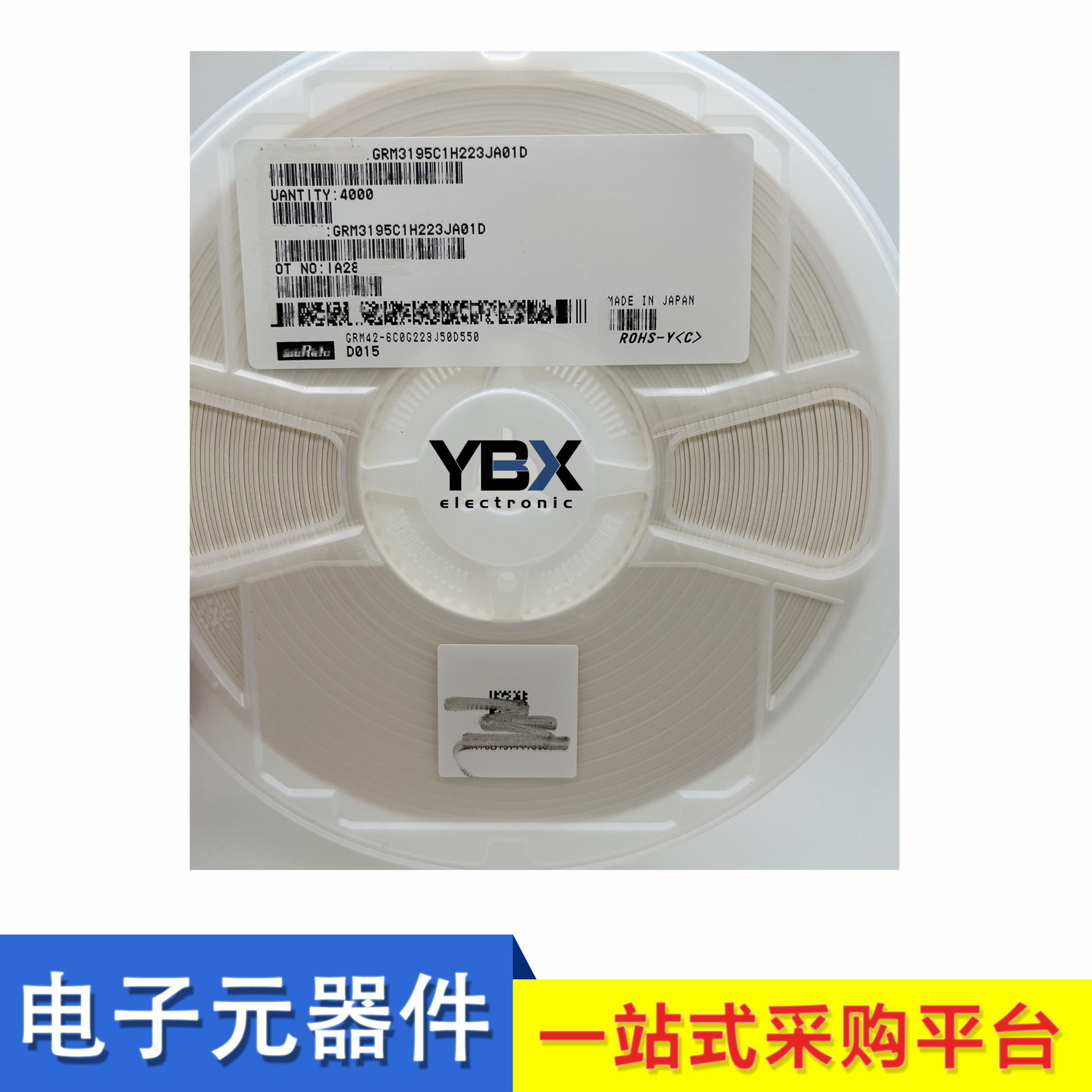 贴片陶瓷电容 1206 106K 10UF 50V 10% X5R GRM31CR61H106KA12L