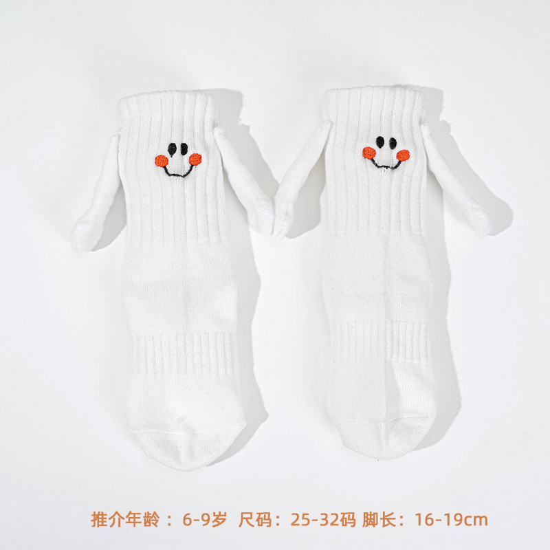 Baby White L(6-9 años)