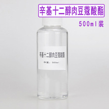 ʮⶹޢ F؛yƷԭ ʮⶹޢ