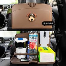 ܇�d����С��������α����ۯBС�����̨�бP������܇���������