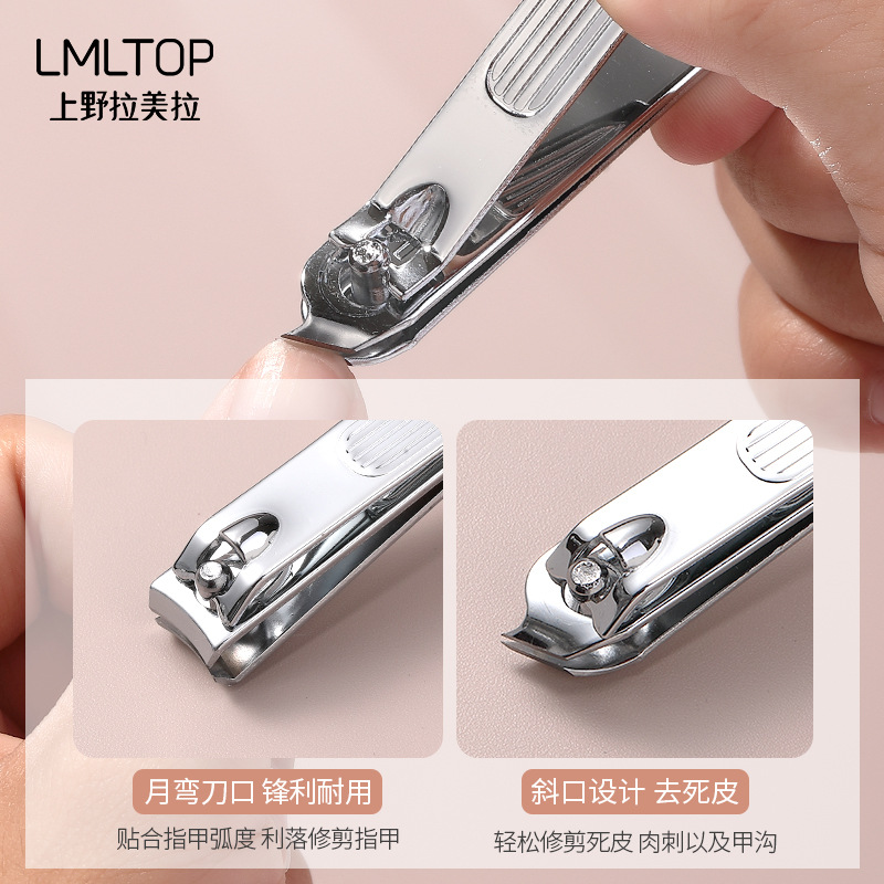 Ramila manicura de acero inoxidable juego de 5 piezas de almacenamiento portátil traje de manicura cortauñas amoladora de uñas Archivo de pulido