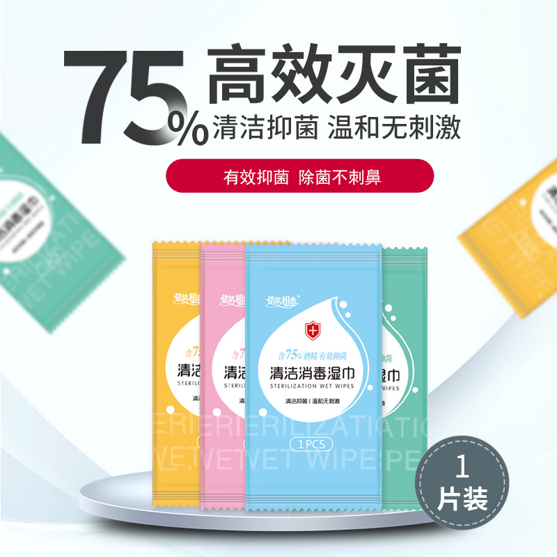 微信图片_20220930173500