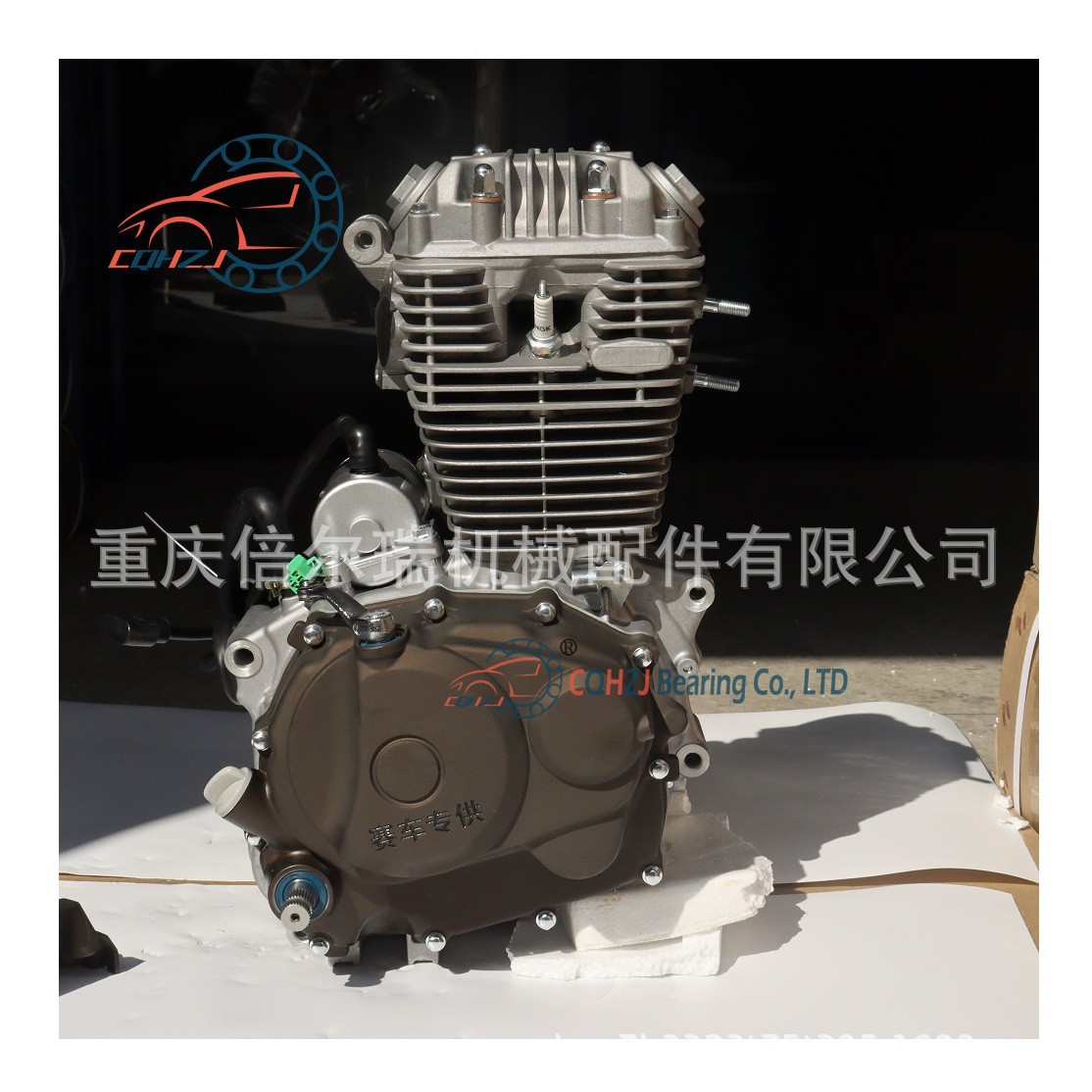 Fábrica de venta directa para una variedad de motocicletas Gaosai montaje de enfriamiento por aire CB250R conjunto de motor