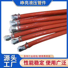 ���P䓾����ܽ^���׹� �F�����͸߉��ߜؾ��ķ���ϩҺ����ܛ��