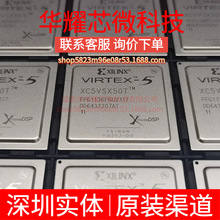 XC5VSX50T-1FFG1136I ȫ��ԭ�b ���bFPBGA1136 �ɾ���߉݋����
