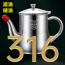 ͉زP316ʳƷÏN^VӺ͹޲b{