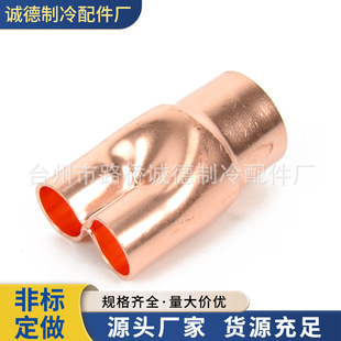 �������{�丽���͸߉�ѝ�����~��ͨ  ������ͨ/�ȏ�
