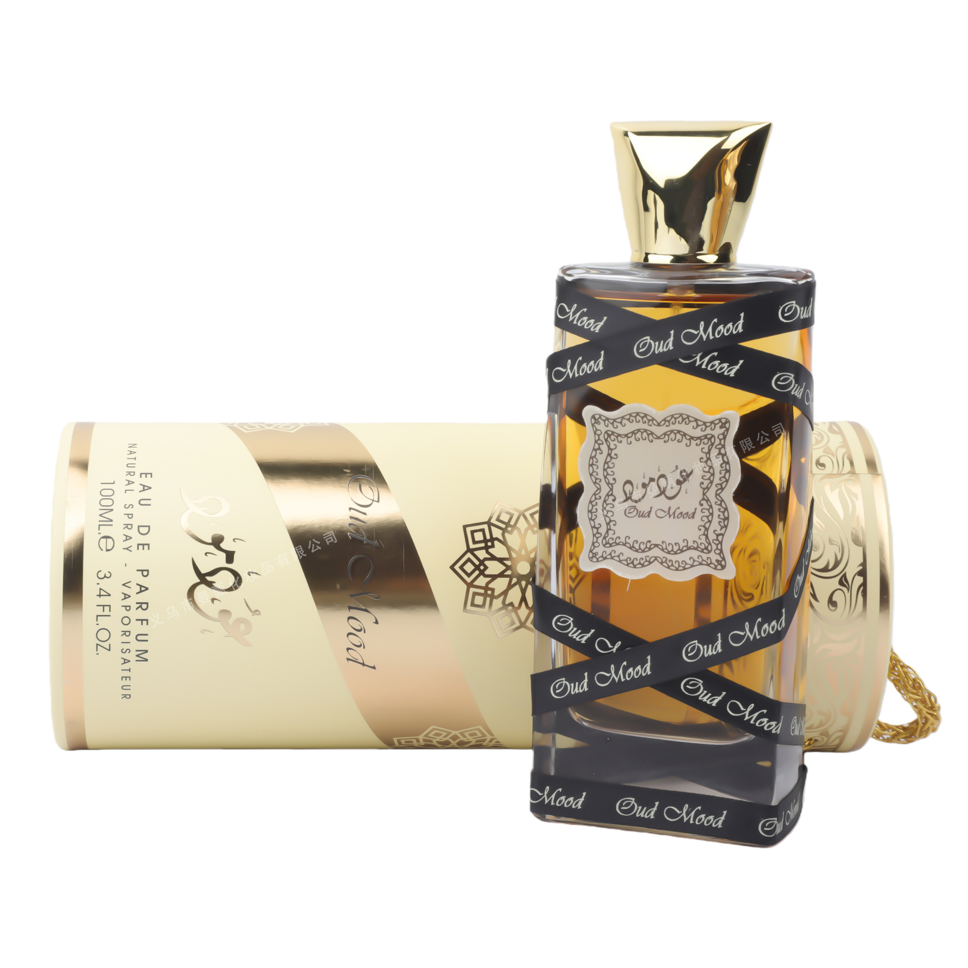 100ml fragancia de comercio exterior transfronterizo fragancia duradera SZ - 036 fragancia árabe fabricantes al por mayor