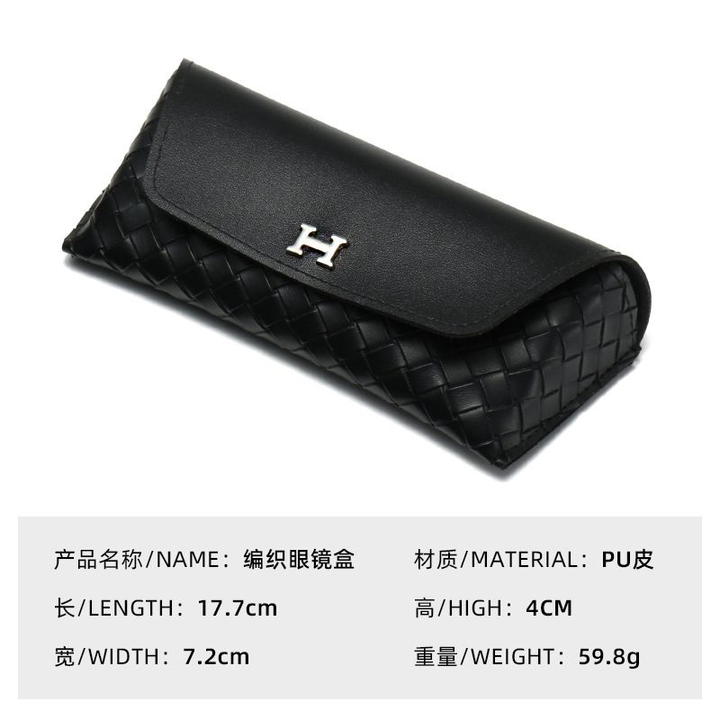 Leather H-Button Pressure Resistant Glasses Bag Portable Sunglasses Box Storage Bag Advanced Sense Men's and Women's Sunglasses Case