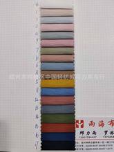 �����c 20ɫ�F؛���� ����Ů�b����