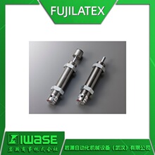 FUJILATEX�������� FA-2530GB-S������������ �ɵ�ʽ������