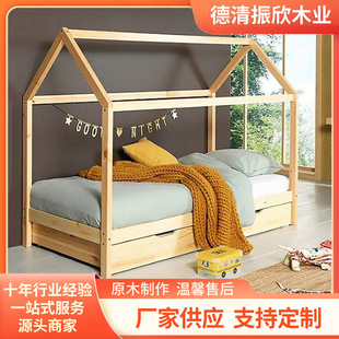 Factory direct supply wooden children's bed log color pink can be used as storage multi-functional modern simple wooden bed