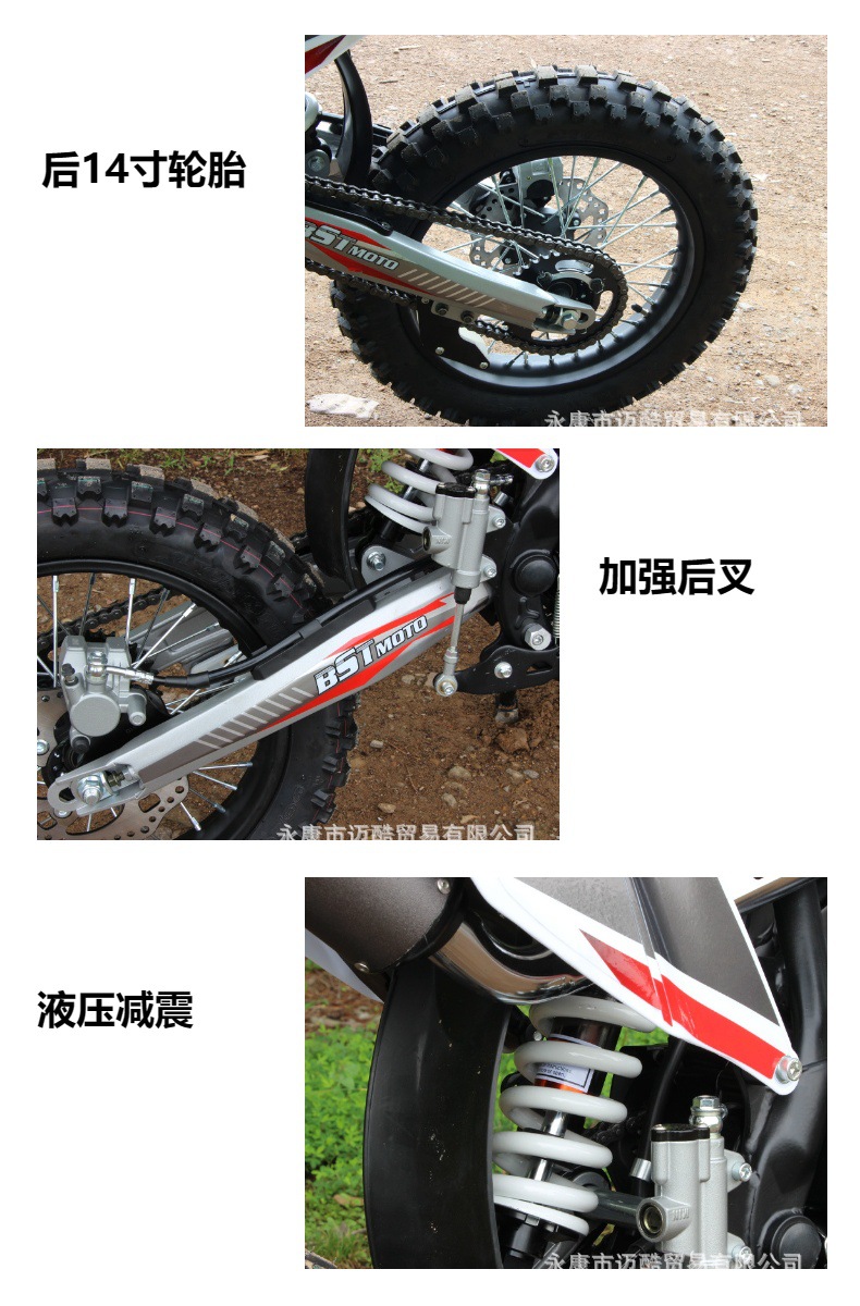 Fuel-Powered Pit Bike All-Terrain Motorcycle 125Cc Small Dirt Bike Two-Wheel Off-Road Automatic Clutch Adult Mountain Bike