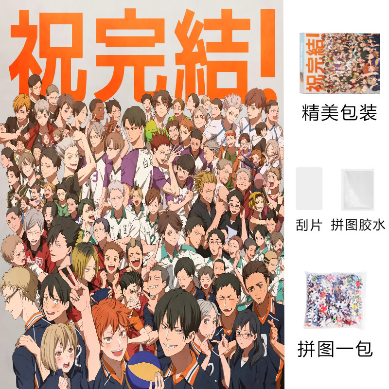 微信图片_20240621214006