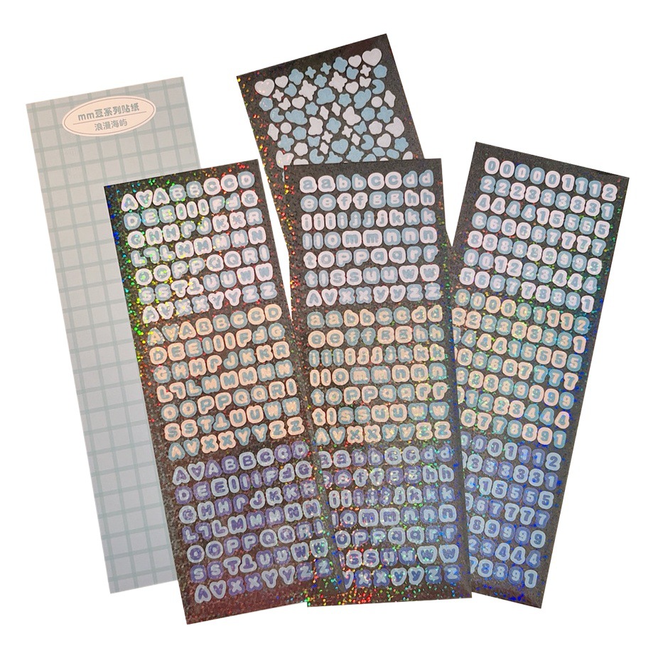 Estilo coreano ins láser Goo tarjeta pegatinas decoración aidou estrella pequeña tarjeta Polaroid diario material disco libre para que coincida