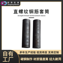 �F؛��D���B����Ͳ��D��䓽���g����D��䓽�Cе�B�ӽ��^�S��