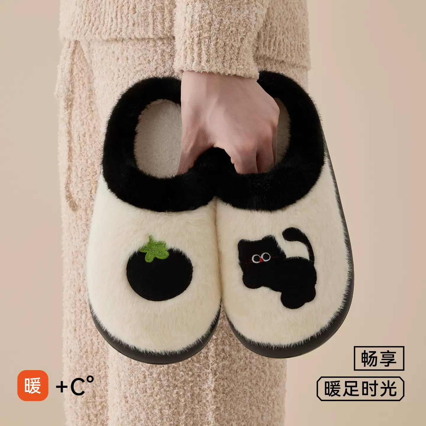 日系可爱卡通毛绒绒小猫棉鞋女款学生室内居家外穿加绒保暖棉拖鞋