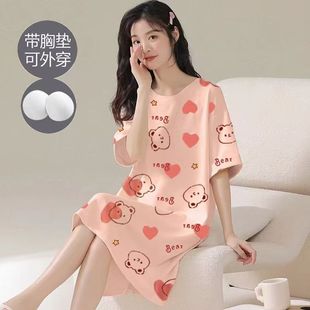 ˯ȹ�ļ����؉|����ɐۿ�ͨ�W�t˯��Ů�����aŮʿ���⴩�Ҿӷ�