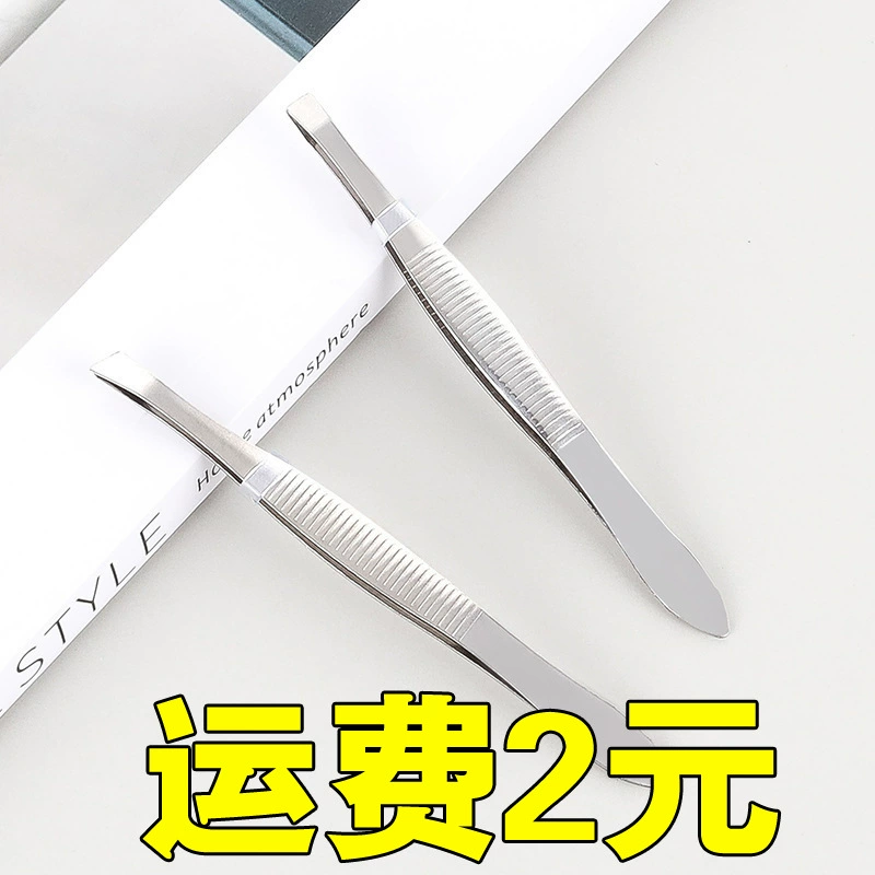 Фабрика спот наклон для бровей зажим для бровей с горизонтальной полосой бровей пинцет для красоты инструмент для макияжа подарочный зажим для бровей из нержавеющей стали зажим для бровей