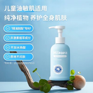 �����eѩ?���w��냺���w�郺ͯ�澏�̝��aˮ��������������