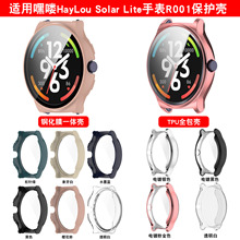 ���h�ͨ�m�úهDHayLou Solar Lite�ֱ����o��R001��Ĥһ�w��