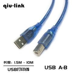 Usbケーブル1.5メートルusbプリンタケーブルusb A-B 3点セット