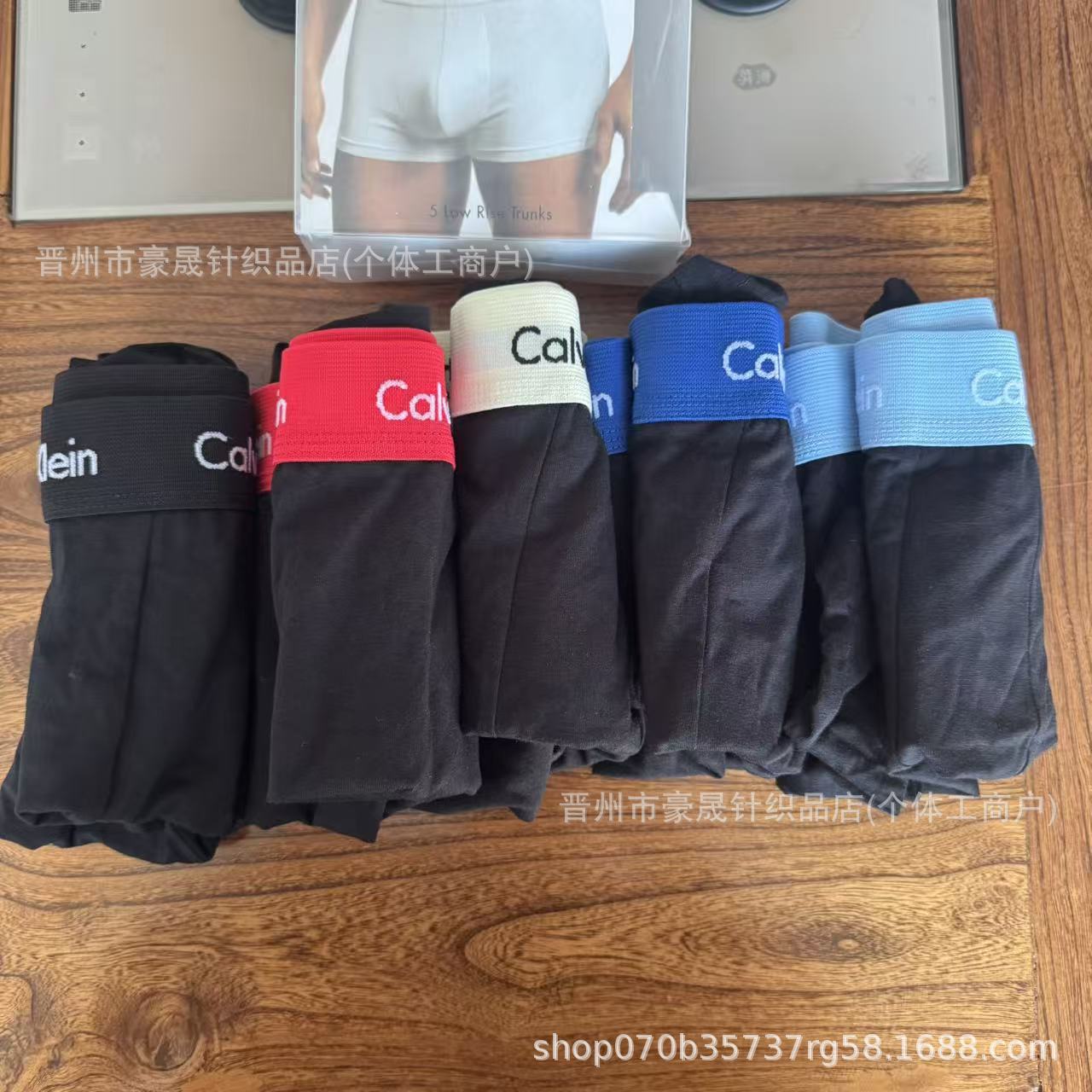 Мужское C家C1*KE内裤男士冰丝莫代尔无痕运动四角裤裤 内衣厂家批发实拍图