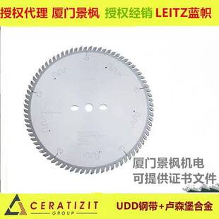 ���{���ƬLEITZ�Ƭ���X�ڙ�����P�400*4.4*75*72T�O�|
