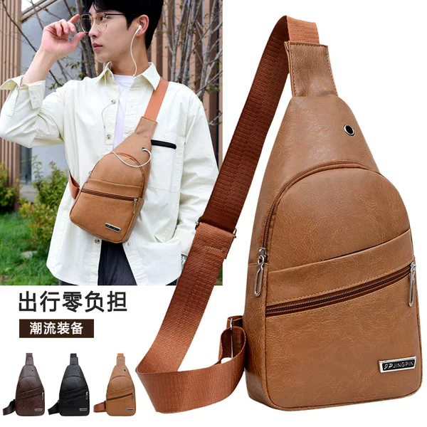 Business Men's chest bag travel mobile phone storage bag waterproof pu chest Bag Men's Outdoor Leisure Sports Backpack